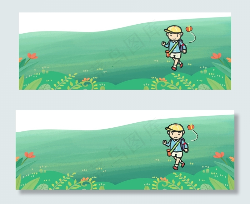 清明节户外游玩背景图