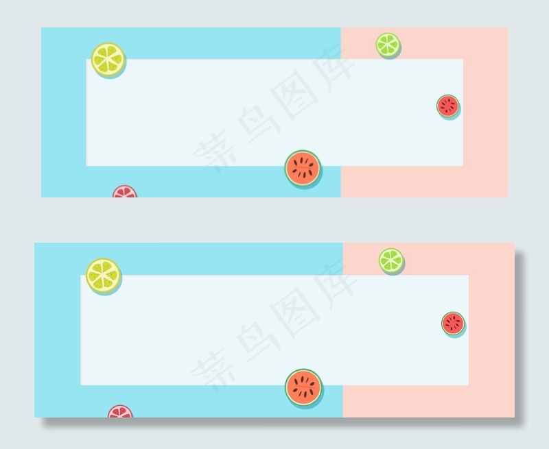 夏日上新卡通小清新banner