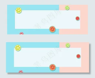 夏日上新卡通小清新banner