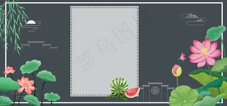 中国风24节气小暑banner图