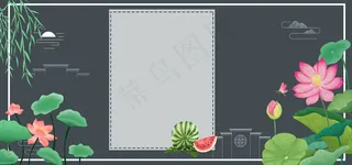 中国风24节气小暑banner图