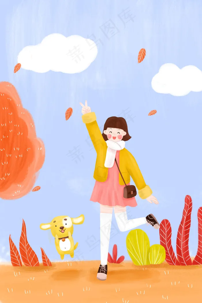 秋季元气少女和小狗