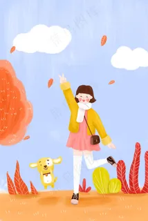 秋季元气少女和小狗