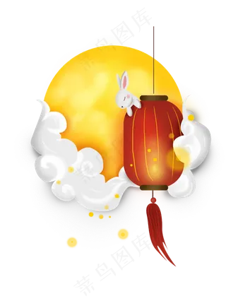 中秋节灯笼和月亮,免抠元素