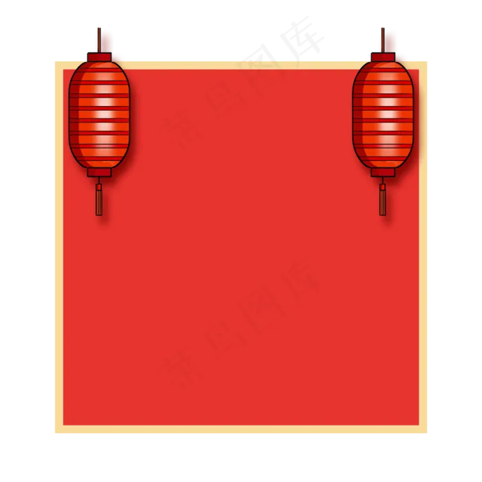 元旦红色的灯笼边框,免抠元素