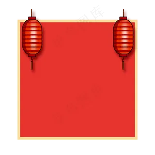 元旦红色的灯笼边框,免抠元素