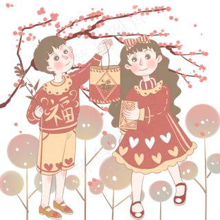 喜提礼物庆祝小年,免抠元素