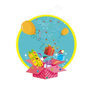 节日送礼礼物盒粉色,免抠元素