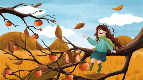 霜降节气小清新女孩秋天柿子