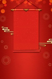 金榜题名高考喜报PSD素材