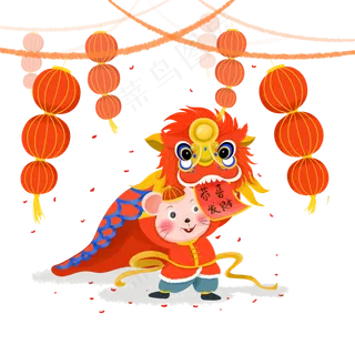 国潮中国风老鼠舞狮