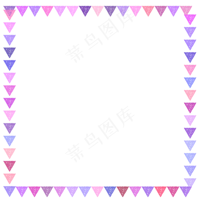 三角彩旗方形边框(2000X2000(DPI:300))psd模版下载