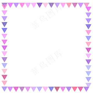 三角彩旗方形边框