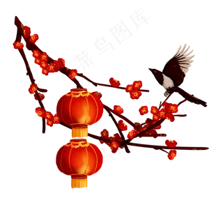 喜上眉梢花灯梅花红色免抠元素