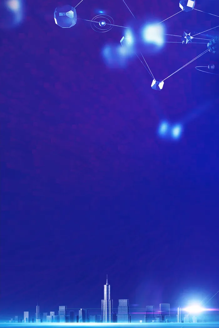 商务年会蓝色psd分层banner(3545*5315px 	      )psd模版下载