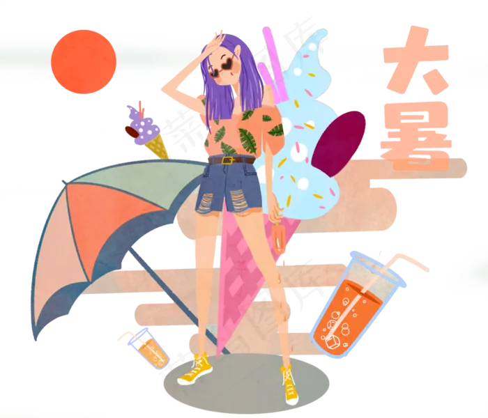 夏日节气大暑打伞酷女孩,免抠元素