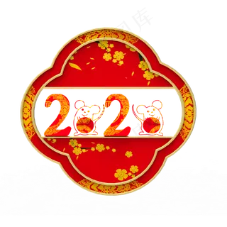 春节装饰,免抠元素