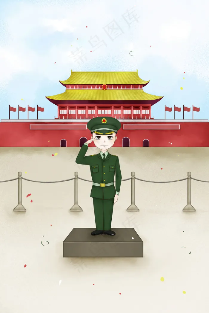 八一十月一建军节国*广场站岗军警战士(3545*5315px 300 dpi )psd模版下载