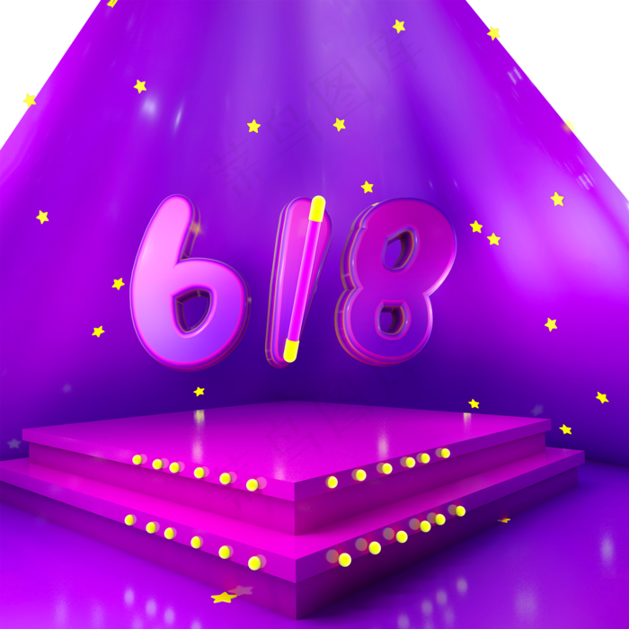 618紫红色舞台效果c4d可编辑(1000X1000(DPI:72))psd模版下载