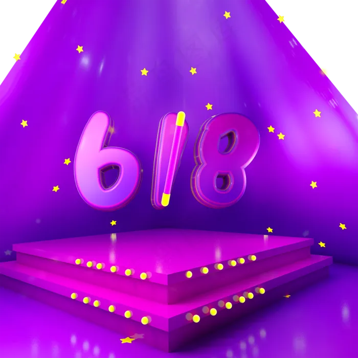 618紫红色舞台效果c4d可编辑(1000X1000(DPI:72))psd模版下载