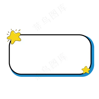 白色语言气泡矢量图,免抠元素