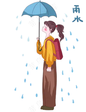 手绘春天雨水节气春雨女孩打伞,免抠元素