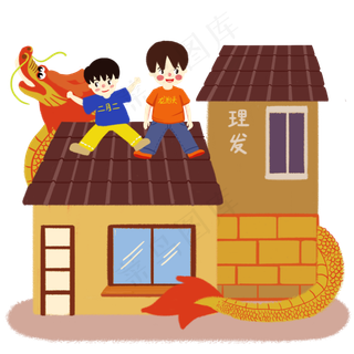 中国传统龙抬头节日理发店手绘人,免抠元素