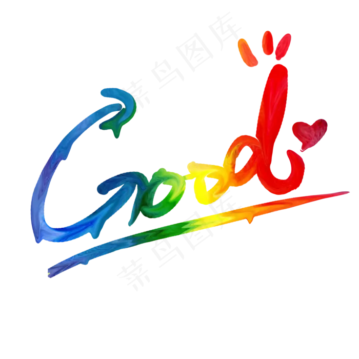 good彩虹英语字体免扣(2000X2000(DPI:3000))psd模版下载