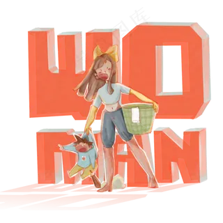 3.8妇女节母子可爱能干洗衣PNG超级,免抠元素