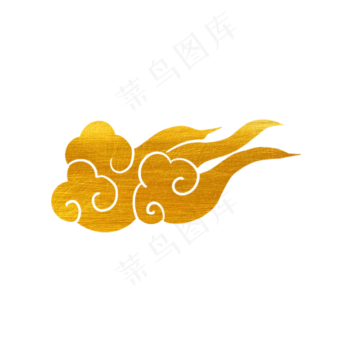 新年祥云筋斗云,免抠元素(2048X2048(DPI:132))psd模版下载