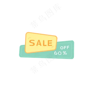 小清新几何图形优惠券