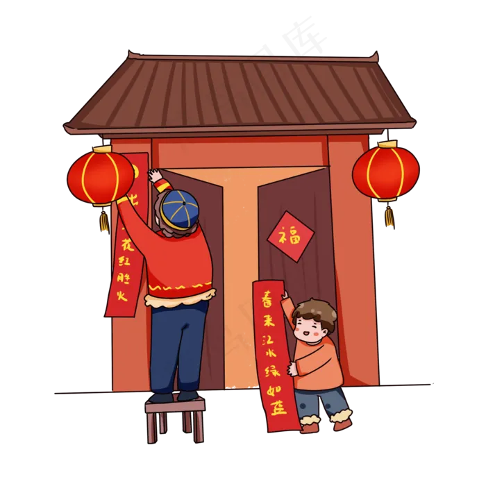 新年春节习俗贴对联,免抠元素(2000X2000(DPI:300))psd模版下载