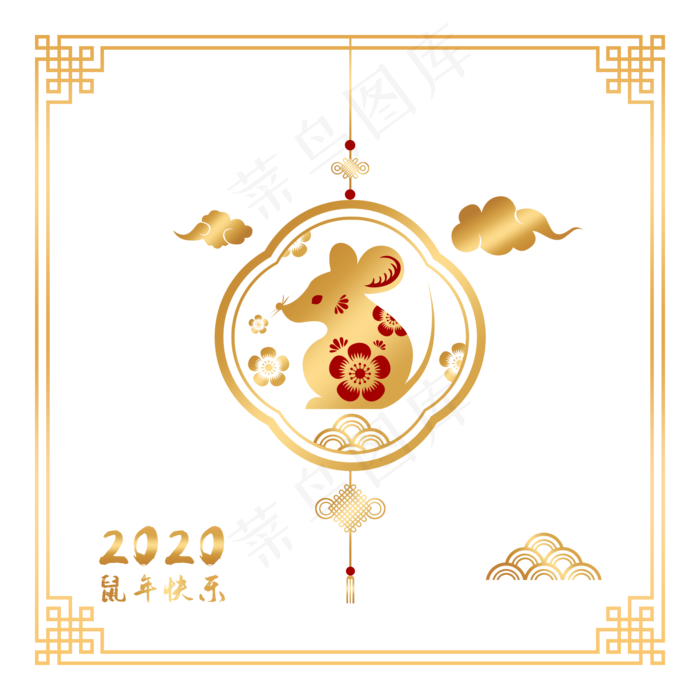 鼠年边框中国结,免抠元素(2000X2000(DPI:300))psd模版下载