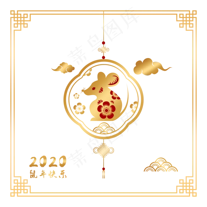 鼠年边框中国结,免抠元素
