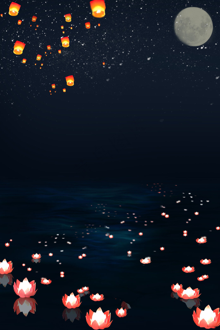 中元节思念海报模板