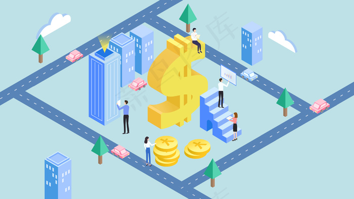 2.5D扁平商务办公年终奖奖金