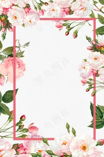 鲜花边框花卉边框 鲜花边框花卉边框
