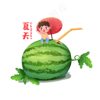 夏至立夏手绘西瓜男孩