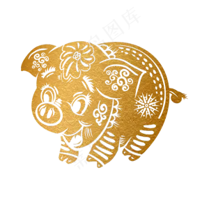 2019新年手绘卡通剪纸猪,免抠元素