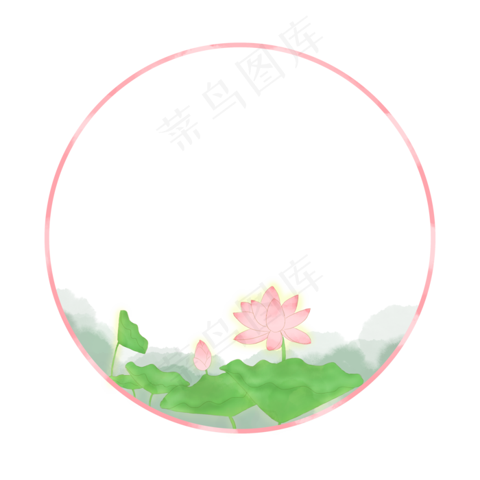 圆形边框水彩水墨粉红色荷花荷叶