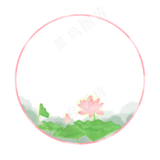 圆形边框水彩水墨粉红色荷花荷叶