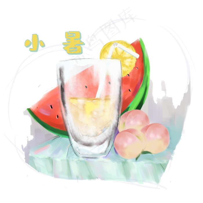 小暑节气鲜果冷饮,免抠元素