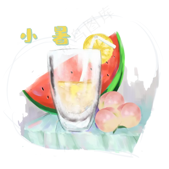 小暑节气鲜果冷饮,免抠元素(3500X3500(DPI:300))psd模版下载