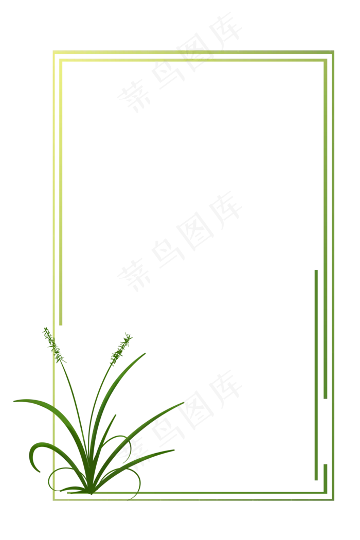 绿色渐变植物花卉边框手绘边框