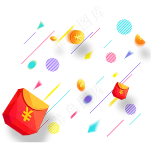 双十一漂浮红包,免抠元素