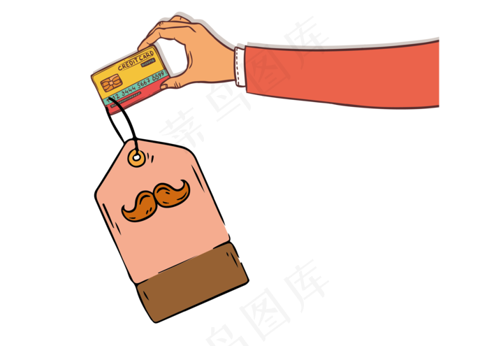 父亲节购物付款优惠券