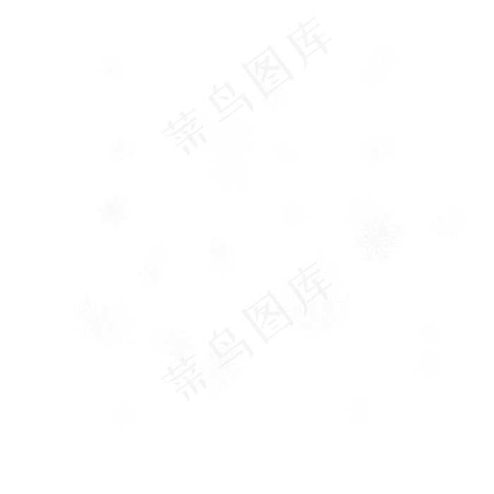 冬天飞舞的雪花元素