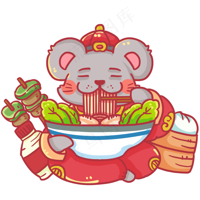 大吃特吃的卡通老鼠,免抠元素