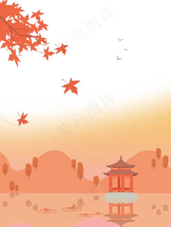 中国山水秋日红叶装饰边框,免抠元素(3000X4000(DPI:350))psd模版下载