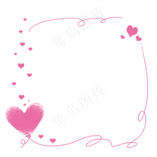爱心唯美婚礼边框图形
